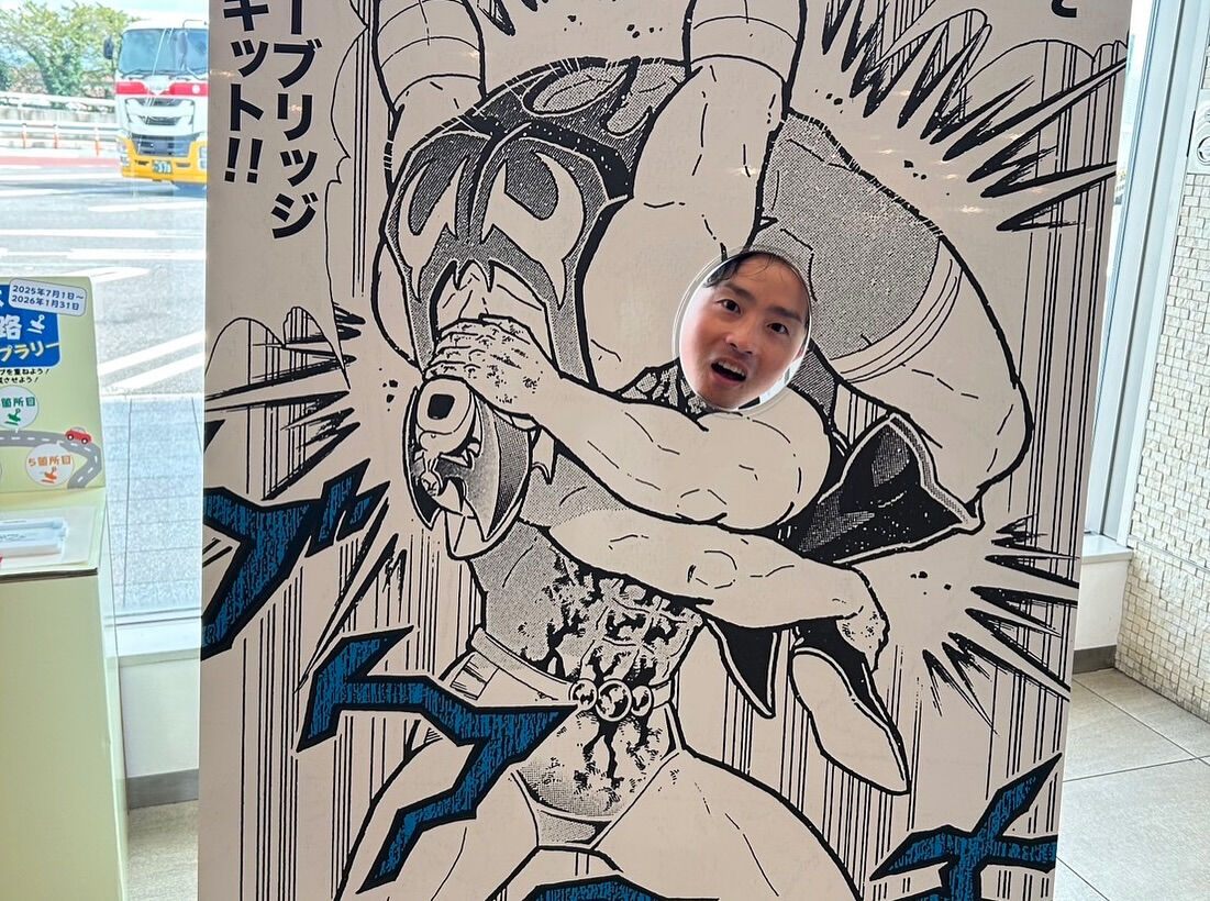【福利厚生制度活用しました！】