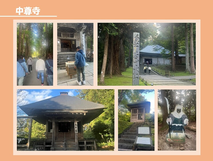 【社員旅行①】