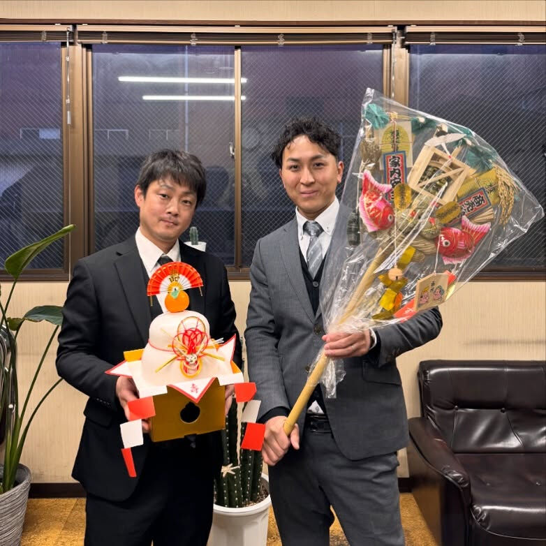 【新年のご挨拶】