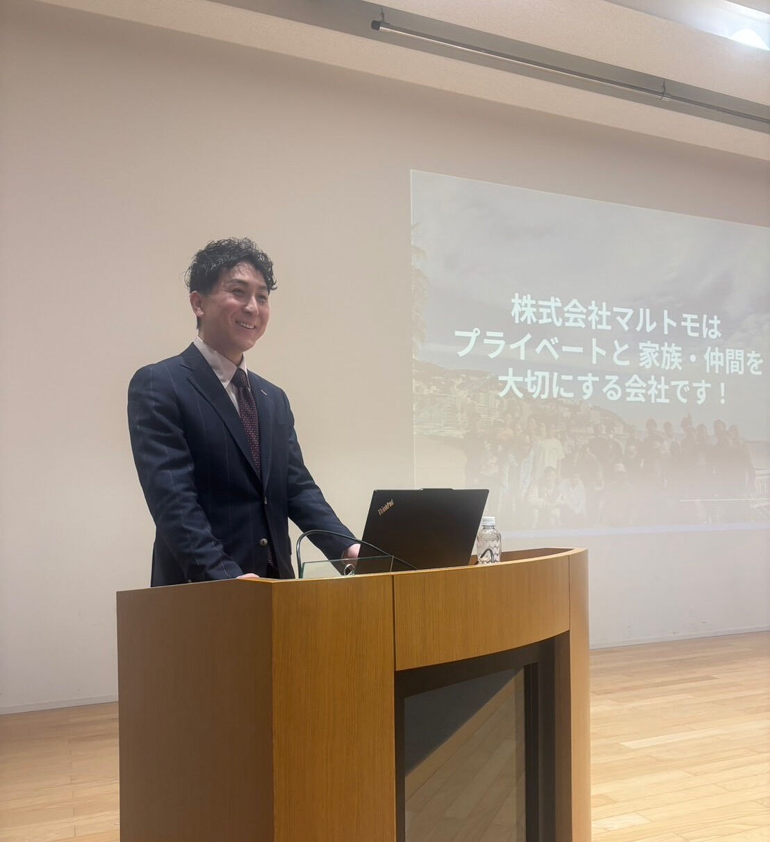 【企業説明会に参加しました】