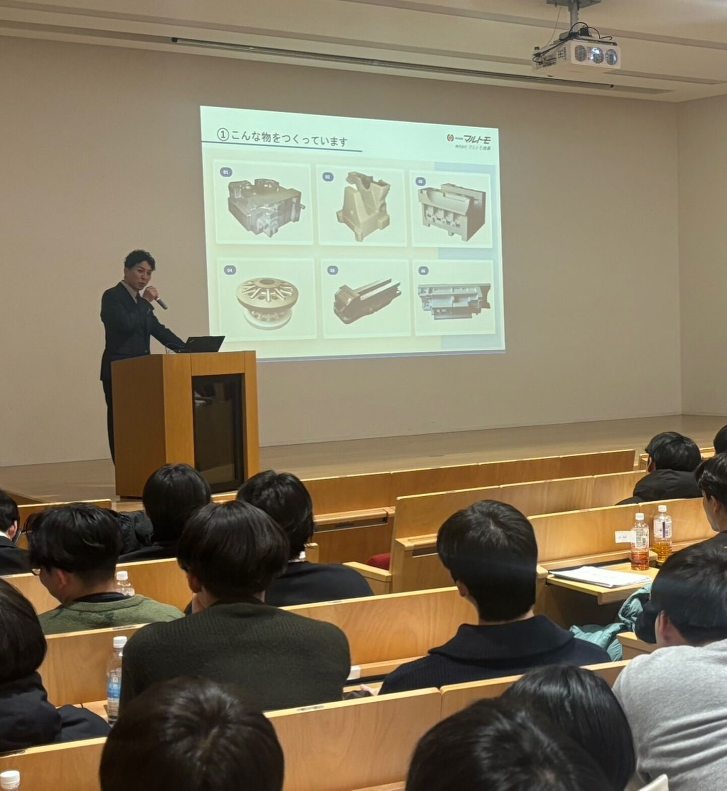 【企業説明会に参加しました】