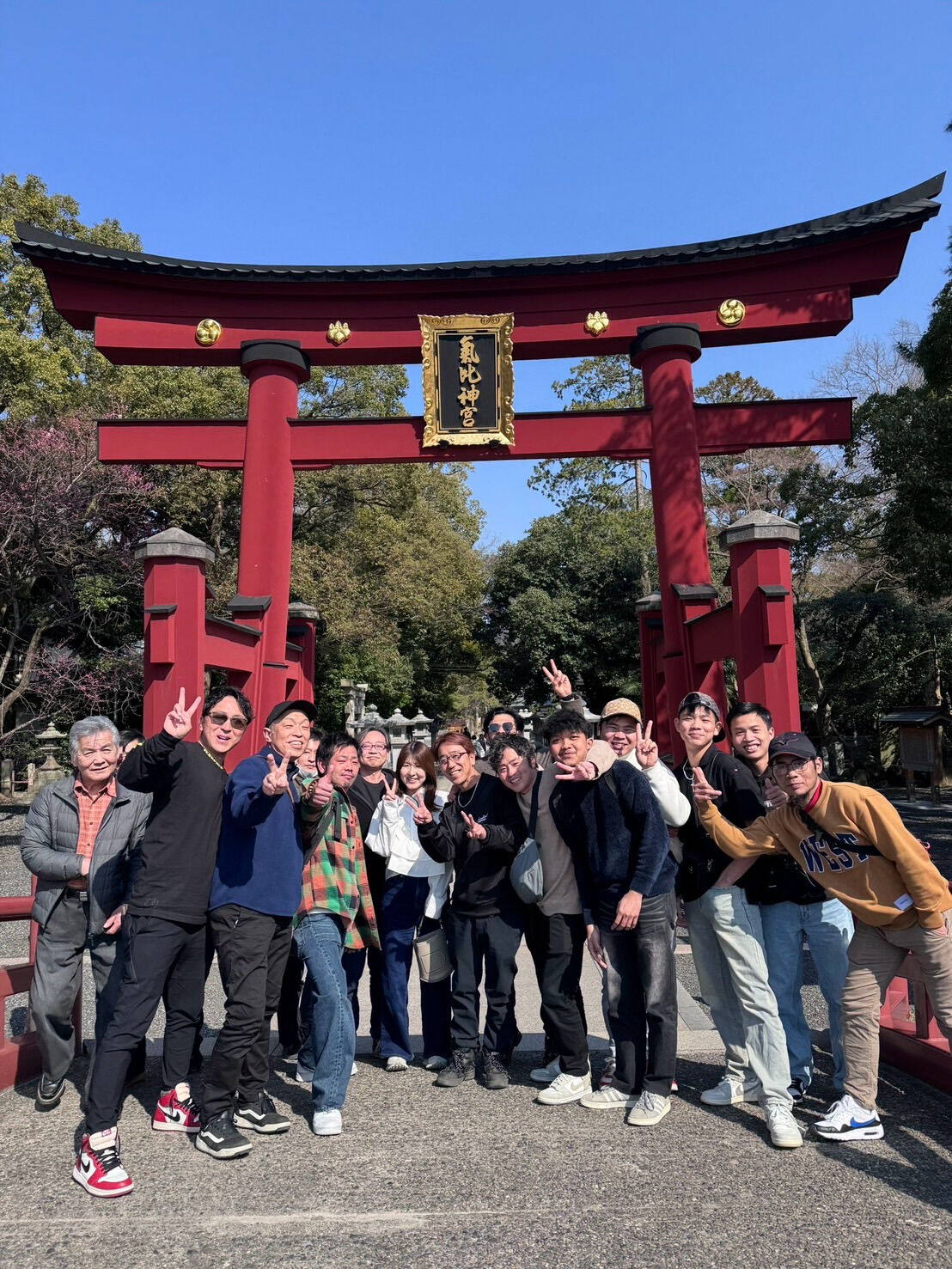 【グループ会社の社員旅行】