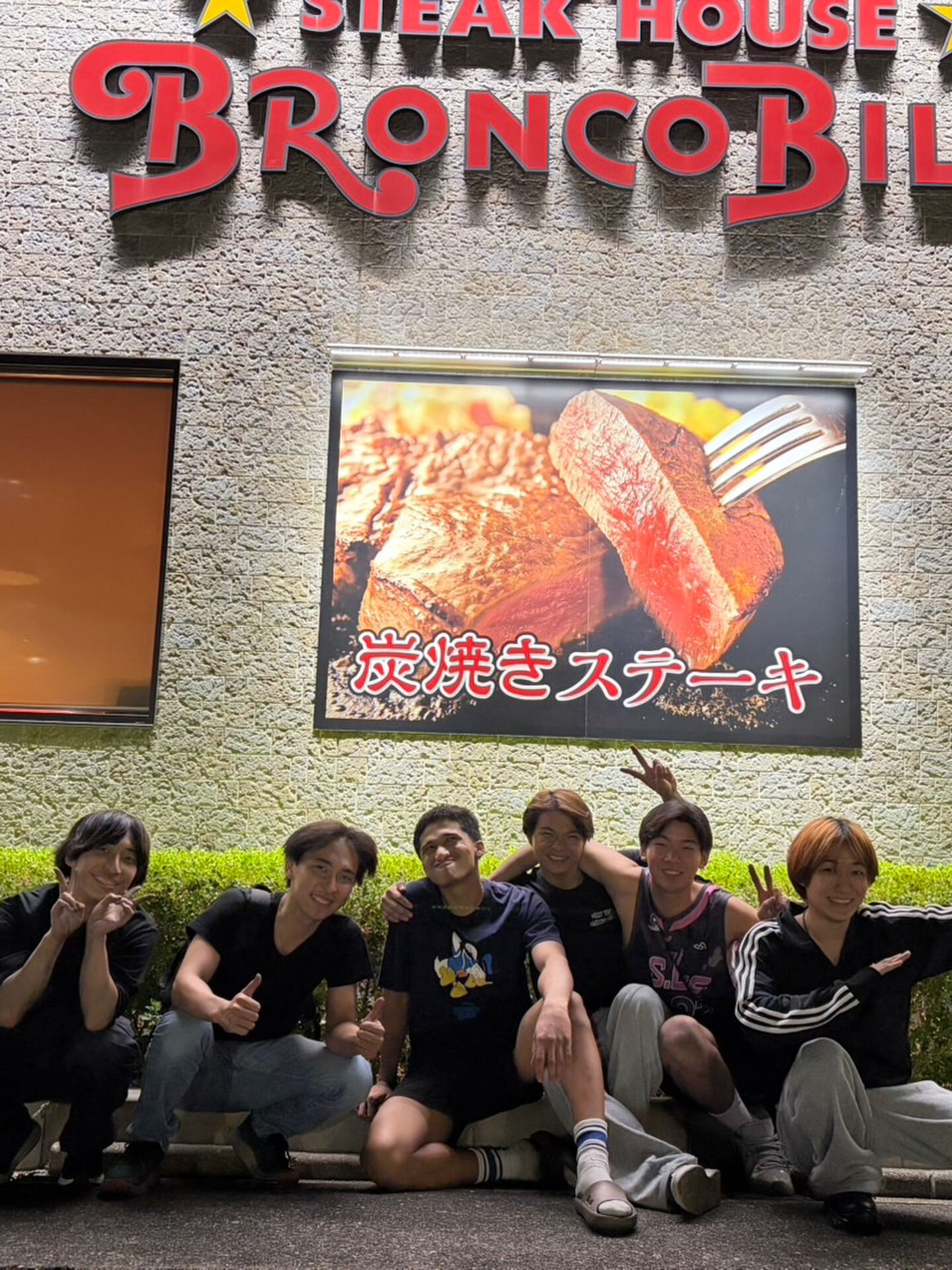 【福利厚生制度活用しました！】