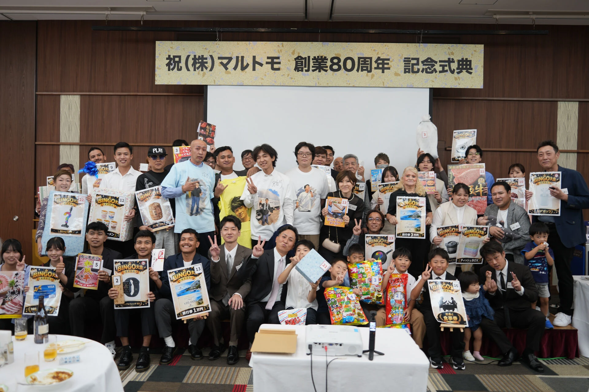 【80周年記念式典②】