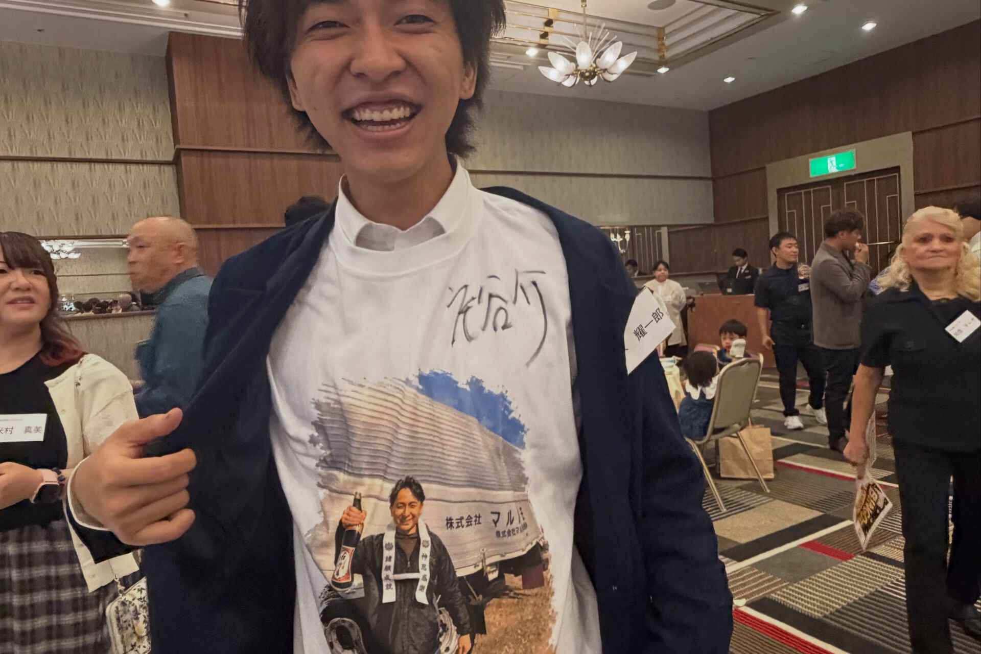 【80周年記念式典②】